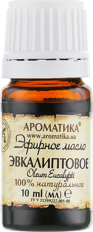 Zestaw olejków eterycznych Pachnąca kąpiel - Aromatika olejek/4x10ml — Zdjęcie N11