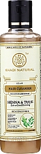 Kup Naturalny ajurwedyjski szampon ziołowy bez SLS i parabenów - Khadi Natural Henna Tulsi Hair Cleanser