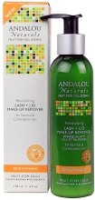 Kup Rewitalizujący preparat do demakijażu oczu i ust - Andalou Naturals Revitalizing Lash + Lid Make-Up Remover