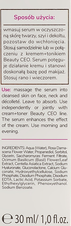 Kojące serum do twarzy - Bielenda Beauty CEO Calm Me Down Serum — Zdjęcie N3