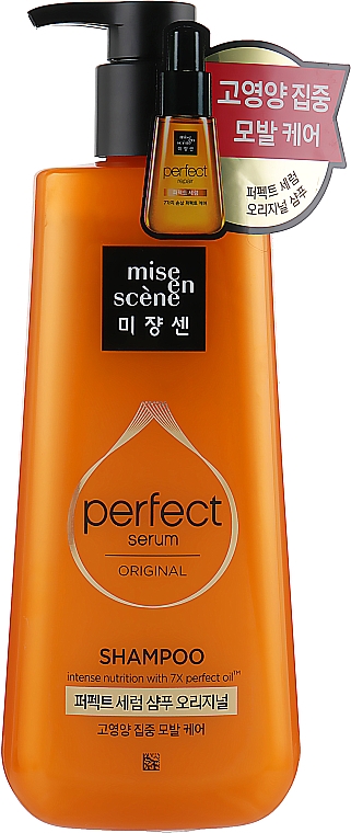 Wzmacniający szampon 7 olejków - Mise En Scene Perfect Serum Shampoo