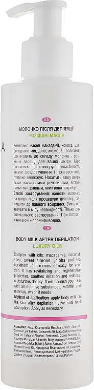 Mleczko do ciała po depilacji - JantarikA Body Milk After Depilation Luxury Oils — Zdjęcie N2