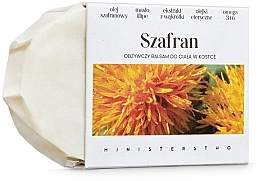 Odżywczy balsam do ciała w kostce Szafran - Ministerstwo Dobrego Mydła — Zdjęcie N1
