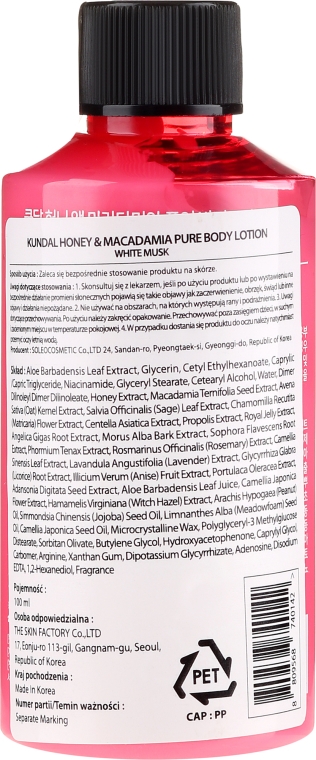 Naturalny nawilżająco-odświeżający balsam do ciała Białe piżmo - Kundal Honey & Macadamia White Musk Body Lotion — Zdjęcie N4
