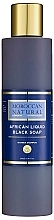 Kup Czarne mydło w płynie - Moroccan Natural Organic African Liquid Black Soap