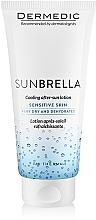 Kup PREZENT! Chłodzący balsam po opalaniu do skóry wrażliwej, bardzo suchej i odwodnionej - Dermedic Sunbrella