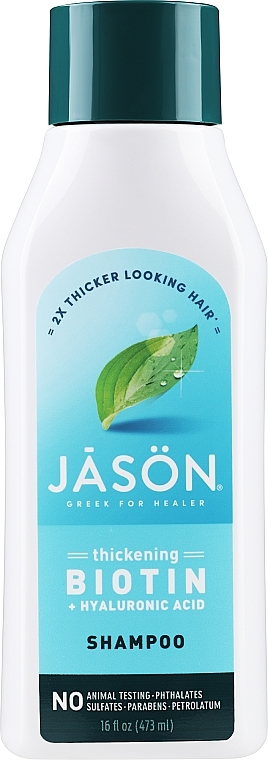 Naturalny szampon z biotyną do włosów - Jason Natural Cosmetics Restorative Biotin Shampoo — Zdjęcie N1