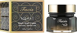 Kup Rewitalizujący krem esencjonalny z mucyną ślimaka czarnego - Facis All-In-One Black Snail Cream