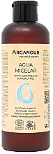 Kup Płyn micelarny - Arganour Micellar Water