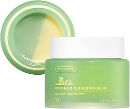 Balsam oczyszczający z centellą azjatycką - VT Cosmetics Cica Mild Cleansing Balm — Zdjęcie N2