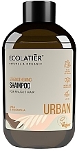 Kup Szampon wzmacniający, Masło Shea i Magnolia - Ecolatier Urban Strengthening Shampoo