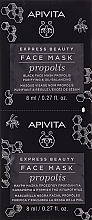 Równoważąca maseczka do twarzy z propolisem - Apivita Express Beauty Purifying & Oil-Balancing Propolis Black Face Mask  — Zdjęcie N1