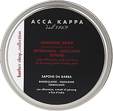 Mydło do golenia - Acca Kappa — Zdjęcie N1
