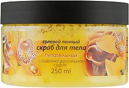 Odżywczy peeling solny do ciała Kremowy suflet waniliowy - Energy of Vitamins Creamy&Vanilla souffle — Zdjęcie N2