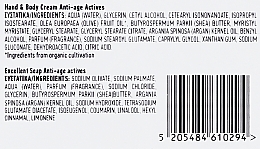 Zestaw, olejek arganowy - Kalliston Gift Box (cr/75ml + soap/100g + soap/85g + sponge/1pc) — Zdjęcie N3