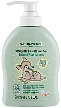 Płynne mydło dla dzieci - Naturaverde Baby Bio Delicate Wash Face & Body — Zdjęcie N1