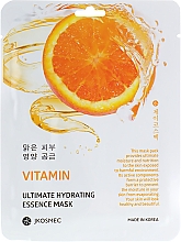 Witaminowa maska nawilżająca w płachcie - Jkosmec Vitamin Ultimate Hydrating Essence Mask — Zdjęcie N1