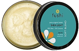 Jasne masło Shea - Fushi Shea Butter Light — Zdjęcie N2