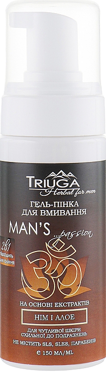 Żel oczyszczający z ekstraktami z neem i aloesu dla mężczyzn - Triuga