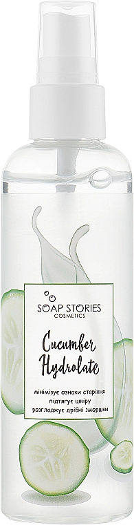Hydrolat z ogórka - Soap Stories Cosmetics Cucumber Hydrolate — Zdjęcie N1