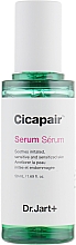 Rewitalizujące serum do twarzy - Dr. Jart+ Cicapair Serum — Zdjęcie N4