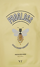Kup Maska w płachcie do twarzy z propolisem i mleczkiem pszczelim - VT Cosmetics Progloss Mask