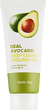 Głęboko oczyszczający żel peelingujący do twarzy - FarmStay Real Avocado Deep Clear Peeling Gel — Zdjęcie N2