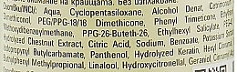 Balsam z keratyną, ciekłymi kryształami i pantenolem z dozownikiem - Biopharma Bio Oil Lotion — Zdjęcie N3