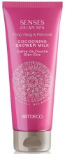 Mleczko pod prysznic - Artdeco Senses Asian Spa Sensual Balance Cocooning Shower Milk — Zdjęcie N1