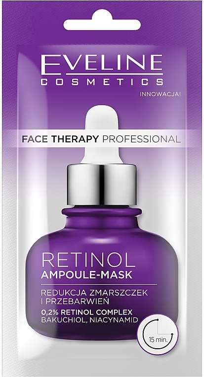 Ampułkowy krem-maska ​​Retinol do twarzy - Eveline Cosmetics Face Therapy Professional Ampoule Face Mask — Zdjęcie N1