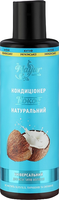 Uniwersalna naturalna odżywka do wszystkich rodzajów włosów, Kokos - Mayur Conditioner Coconut — Zdjęcie N3