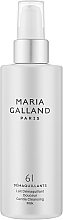 Kup Delikatne mleczko do mycia twarzy - Maria Galland Paris 61 Gentle Cleansing Milk