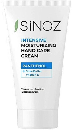 Krem do rąk Intensywne nawilżenie - Sinoz Hydrapro Intensive Moisturizing Hand Cream — Zdjęcie N1