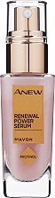 Nawilżające serum do twarzy z kwasem hialuronowym - Avon Anew Reneval Power Protinol Serum — Zdjęcie N1