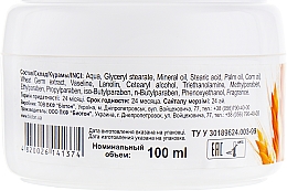 Krem do twarzy pszenica z witaminami A i E - Bioton Cosmetics Face Cream — Zdjęcie N4