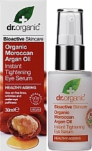 Serum do skóry wokół oczu Organiczny marokański olej arganowy - Dr Organic Bioactive Skincare Moroccan Argan Oil Tightening Eye Serum — Zdjęcie N2