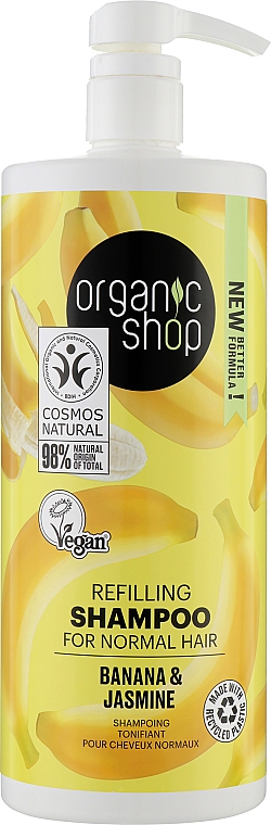 Szampon do włosów Banan i jaśmin - Organic Shop Shampoo — Zdjęcie N2
