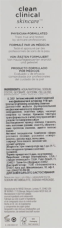 Rozjaśniający peeling oczyszczający - Image Skincare Iluma Intense Brightening Exfoliating Cleanser — Zdjęcie N3