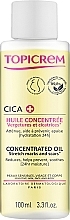 Skoncentrowany olejek na rozstępy i blizny - Topicrem CICA Stretch Marks and Scars Concentrated Oil — Zdjęcie N1