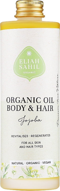 Organiczny olej Jojoba - Eliah Sahil Organic Jojoba Body Oil — Zdjęcie N2