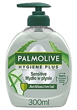 Antybakteryjne mydło do rąk w płynie - Palmolive Hygiene-Plus Sensitive Aloe Vera Liquid Hand Wash — Zdjęcie N2