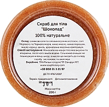 Zestaw Czekoladowa rozkosz - Soap Stories Cosmetics (b/butter 100 g + b/scrub 200 g + lip/scrub 25 g + lip/balm 10 g + soap x 3) — Zdjęcie N8