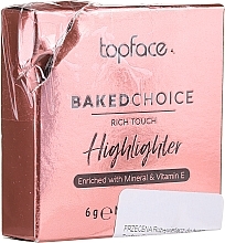 PRZECENA! Rozświetlacz do twarzy - Topface Baked Choice Rich Touch Highlighter * — Zdjęcie N1