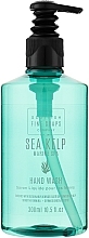 Mydło w płynie do rąk - Scottish Fine Soaps Sea Kelp Hand Wash Recycled Bottle — Zdjęcie N1