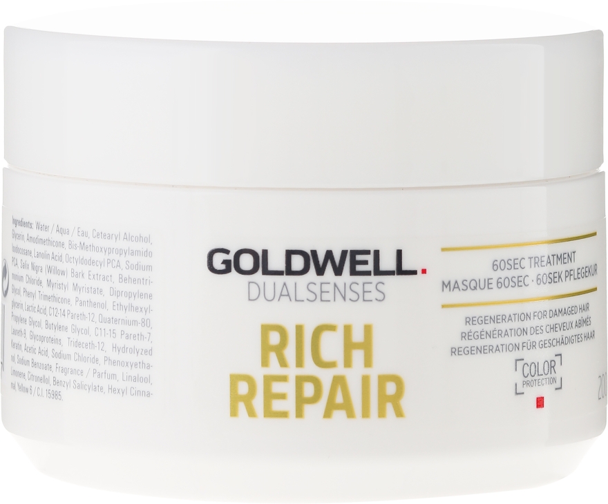Maska regenerująca do włosów zniszczonych - Goldwell Dualsenses Rich Repair 60Sec Treatment — Zdjęcie N3