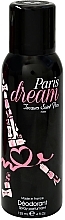 Ulric de Varens Jacques Saint-Pres Paris Dream - Dezodorant w sprayu dla kobiet — Zdjęcie N1