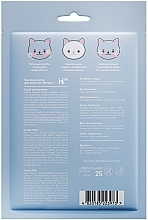 Maseczka do twarzy - MiniMi Kids Beauty Face Mask Sheet — Zdjęcie N3