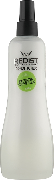 Dwufazowa odżywka do włosów - Redist 2 Phase Conditioner Keratin Oil — Zdjęcie N1