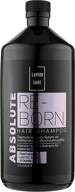 Szampon nawilżający i regenerujący - Lavish Care Absolute Reborn Shampoo — Zdjęcie N2