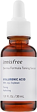 Kup Serum do twarzy z kwasem hialuronowym i witaminami - Innisfree Derma Formula Toning Serum